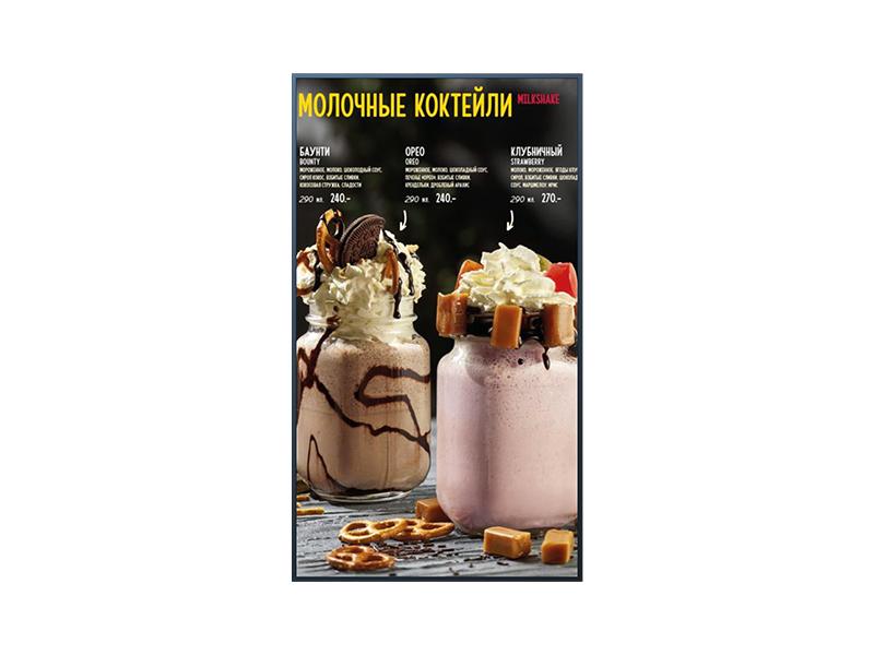 55"Digital Hanging single Sided Window Display for Dessert shop